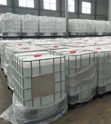 民眾工業級氫氟酸采購價格