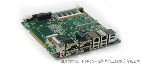 提速智慧醫療 華北工控推出救護車智能調度系統專用嵌入式計算機